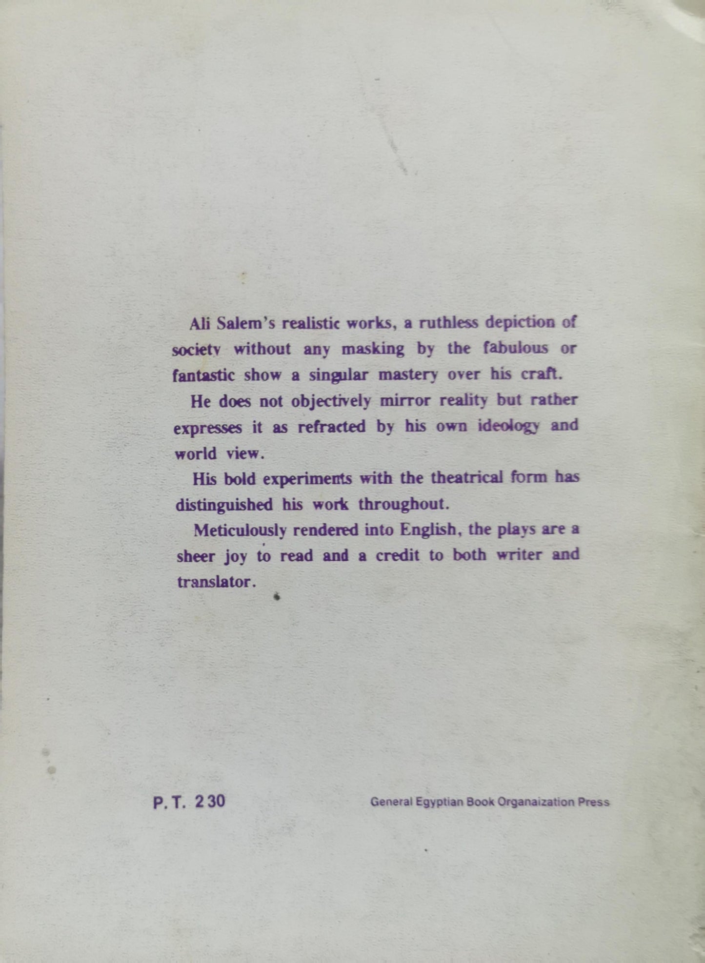The Buffet and the Well of Wheat: Two Plays By Ali Salem and John Waterbury (Translator) and Nada R. Farag Badawi (Introduction)