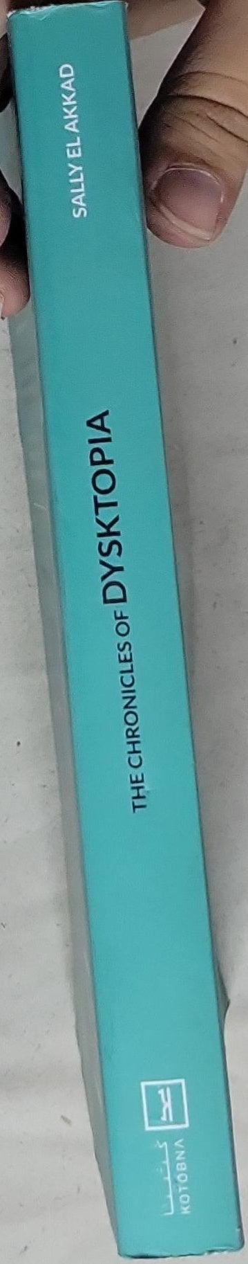 The Chronicles of Dysktopia: Unveiling the Dysfunction in Leadership, Management & Marketing