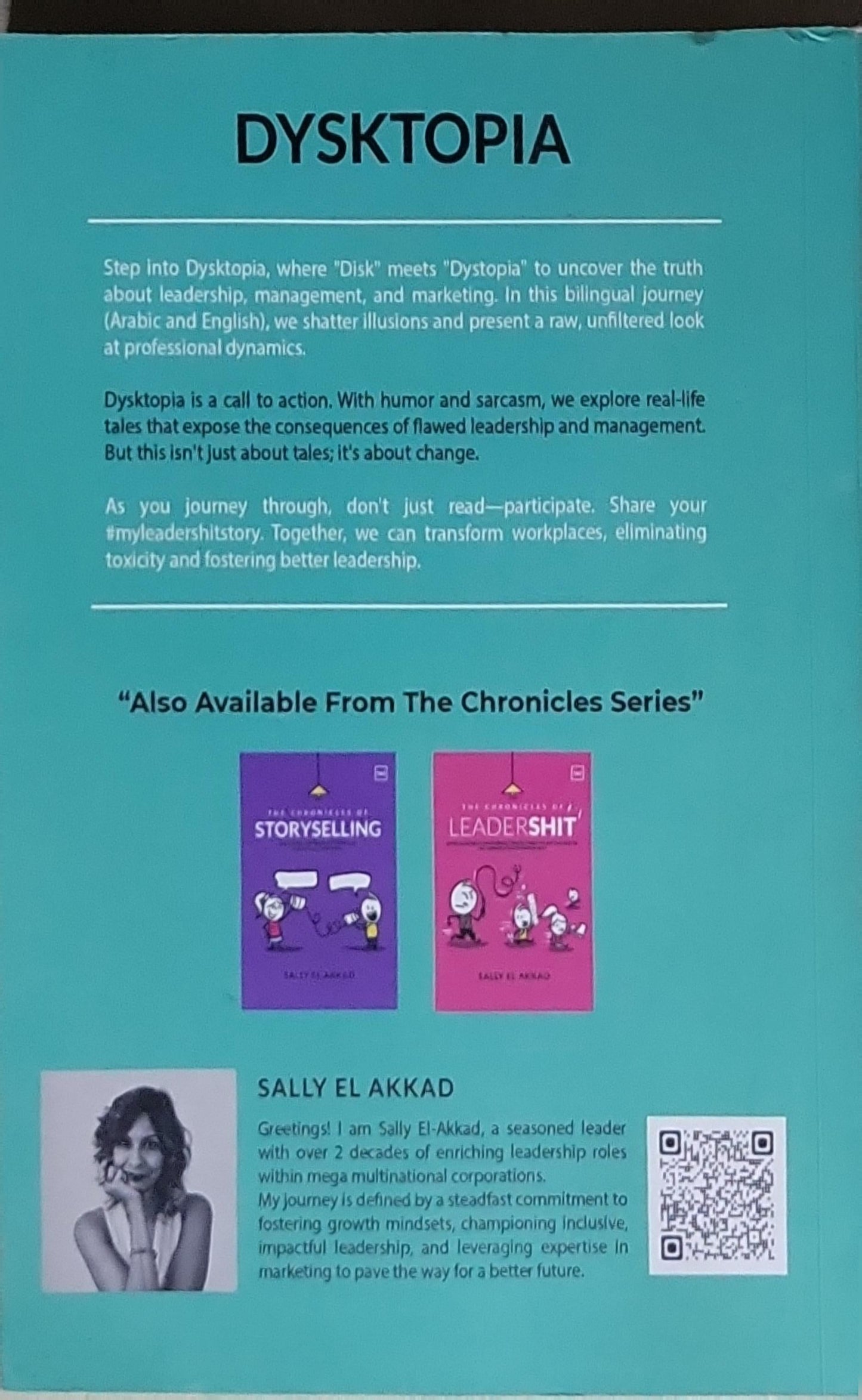 The Chronicles of Dysktopia: Unveiling the Dysfunction in Leadership, Management & Marketing