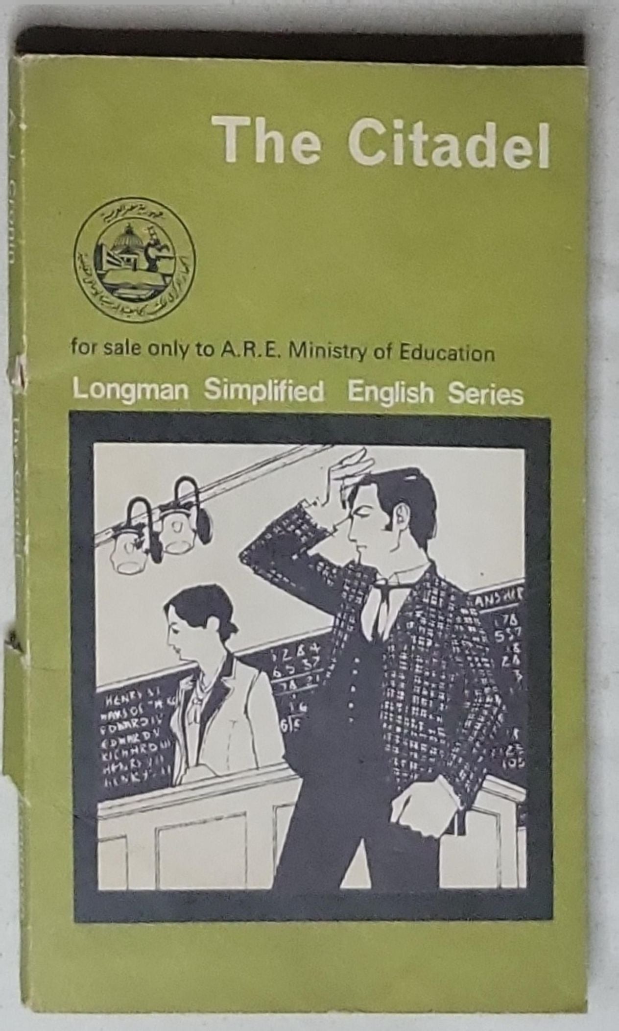 The Citadel: Longman Simplified English Series