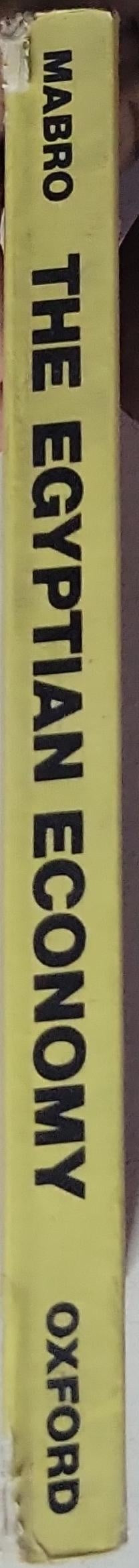 The Egyptian Economy 1952-1972