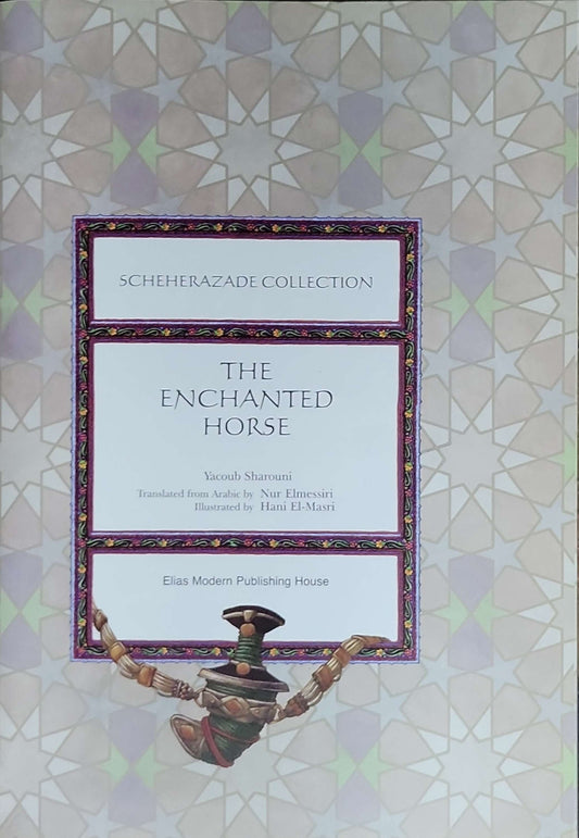 The Enchanted Horse: from Scheherazade Collection