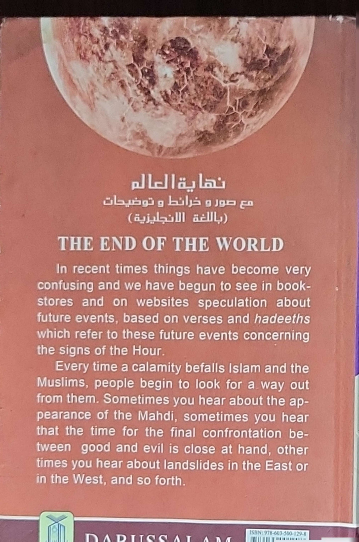 The End of the World: The Major and Minor Signs of the Hour