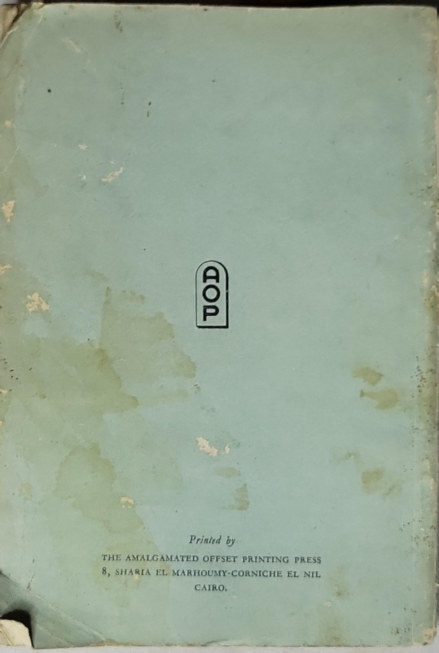 The Good Earth By Pearl S. Buck