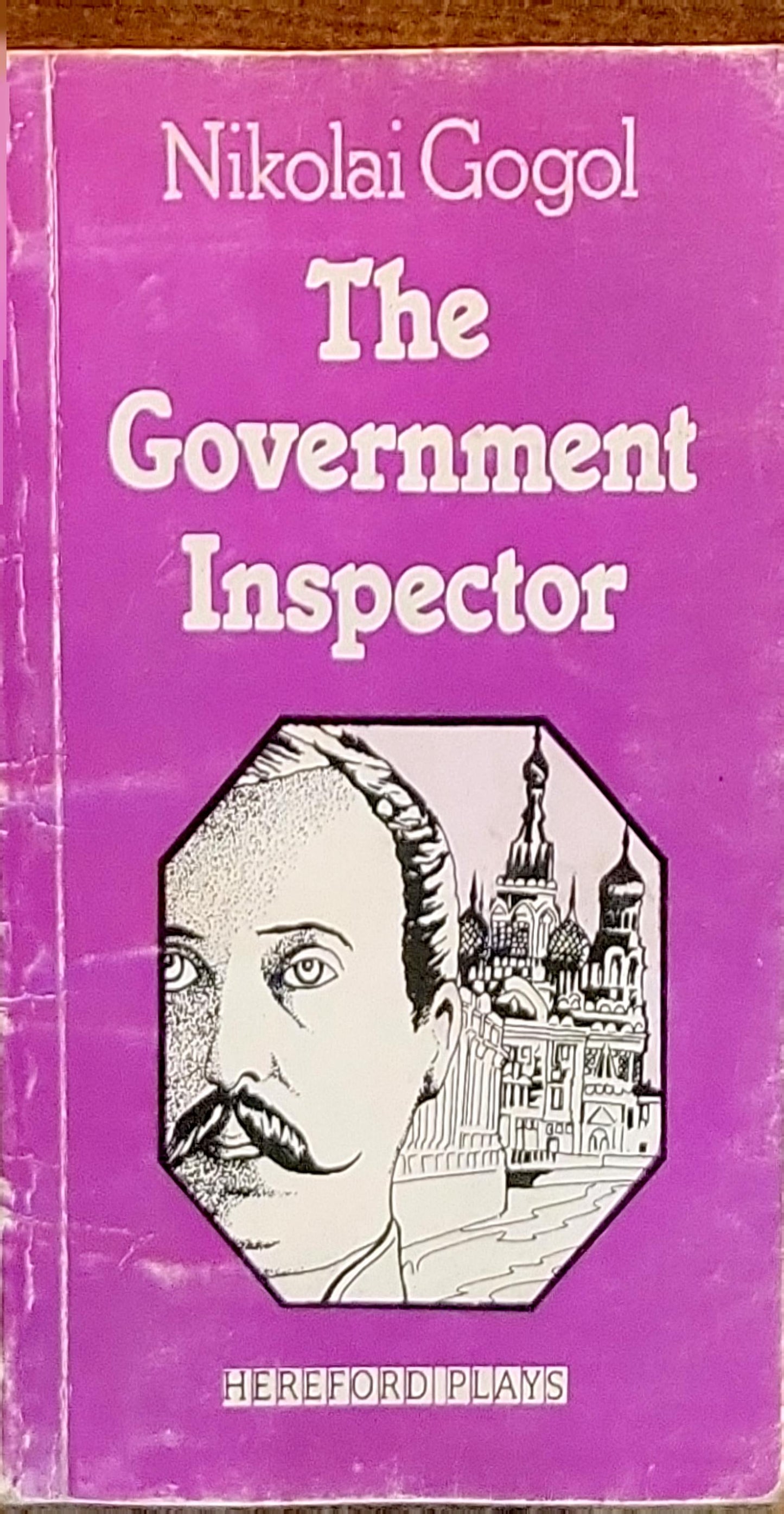 The Government Inspector