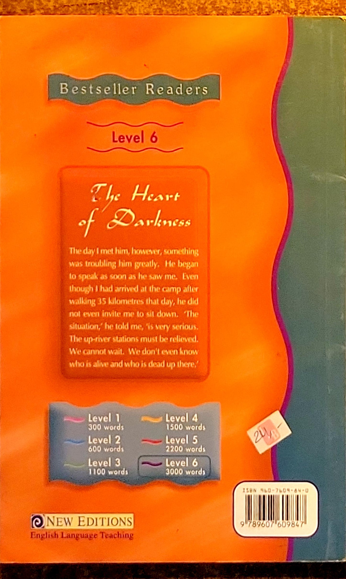 The Heart of Darkness