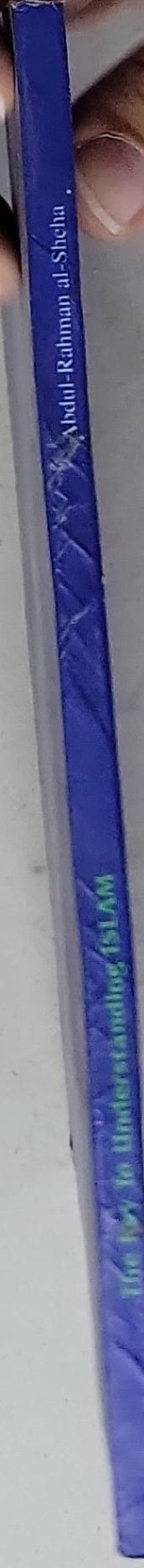 The Key To Understanding Islam