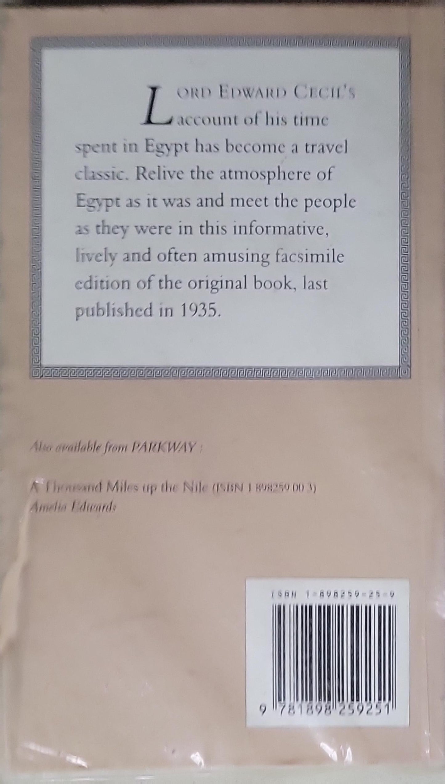 The Leisure of an Egyptian Official