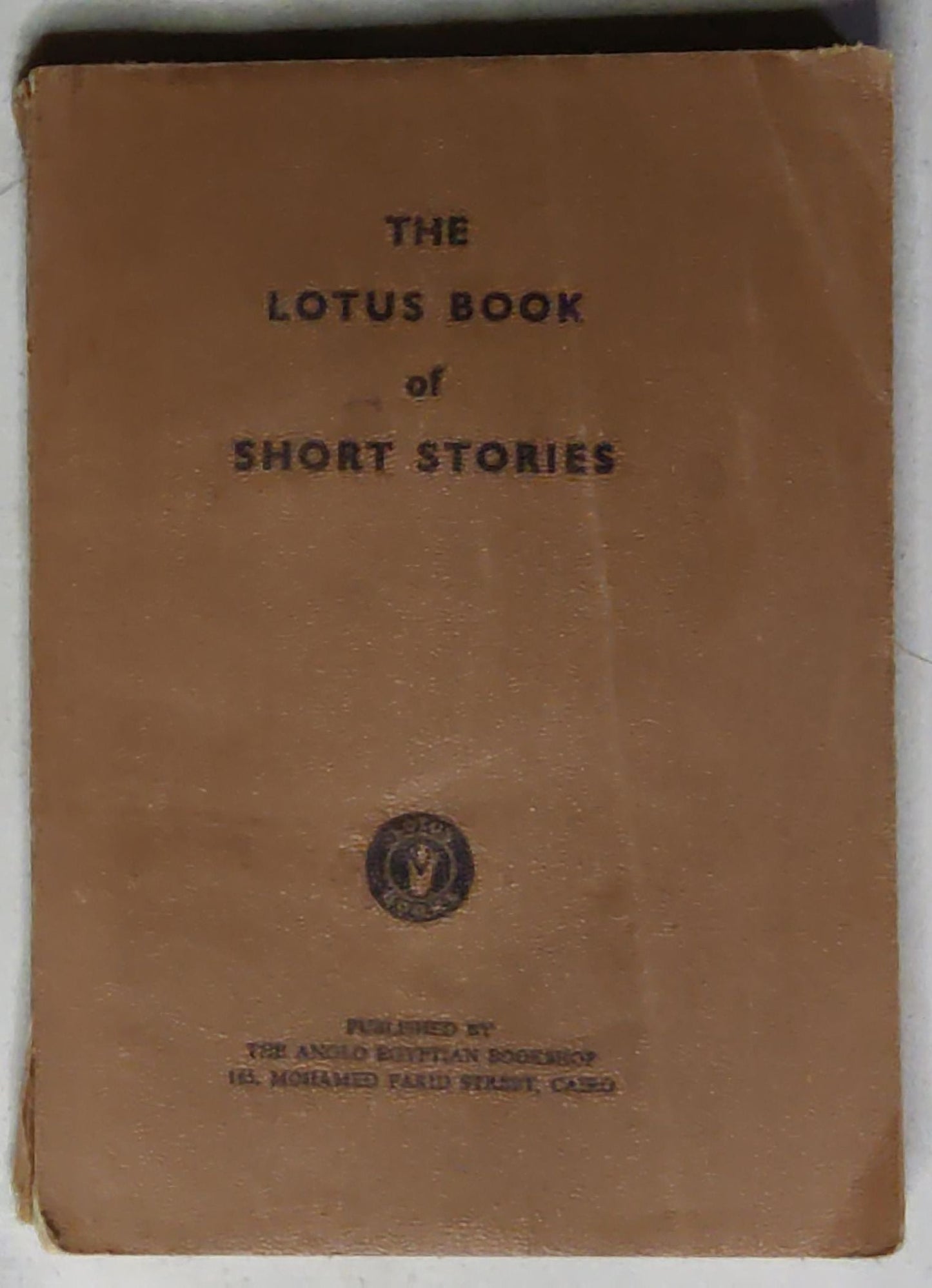 The Lotus Book of Short Stories: (no subtitle listed on cover)