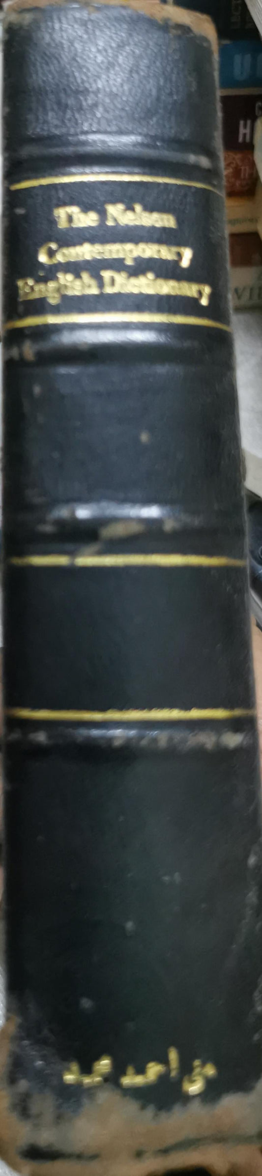 The Nelson Contemporary English Dictionary By W. T. Cunningham (General Editor)