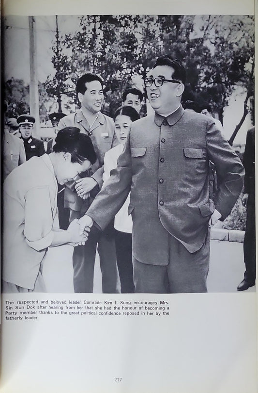 The Path of Great Love