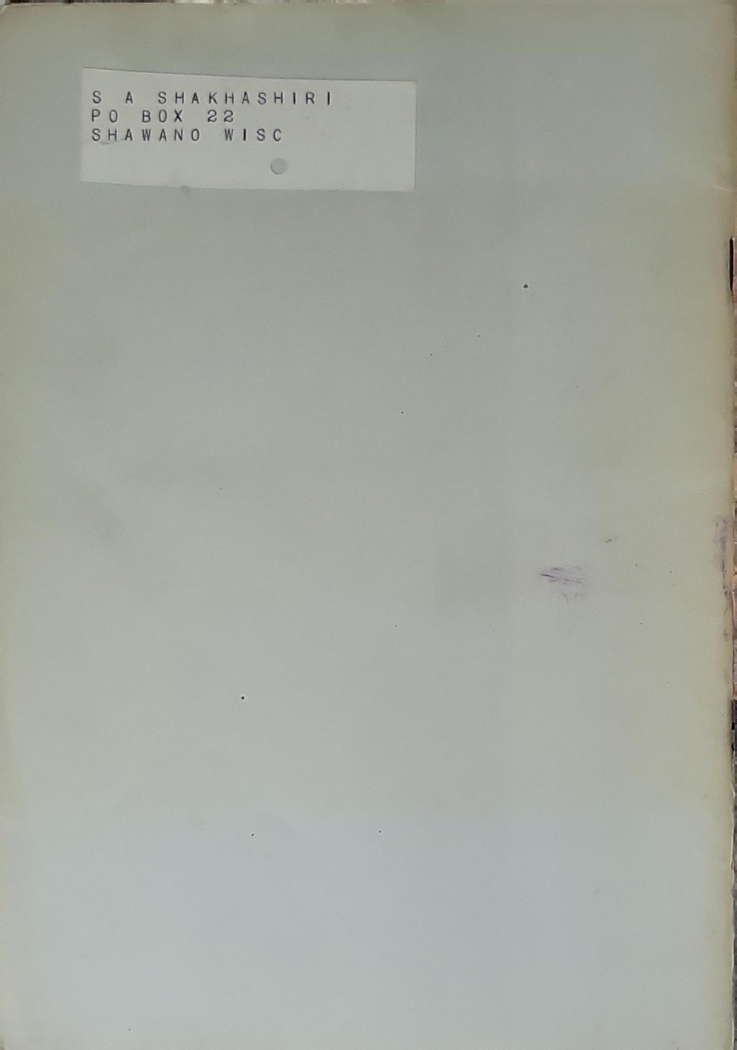The Personnel and Guidance Journal