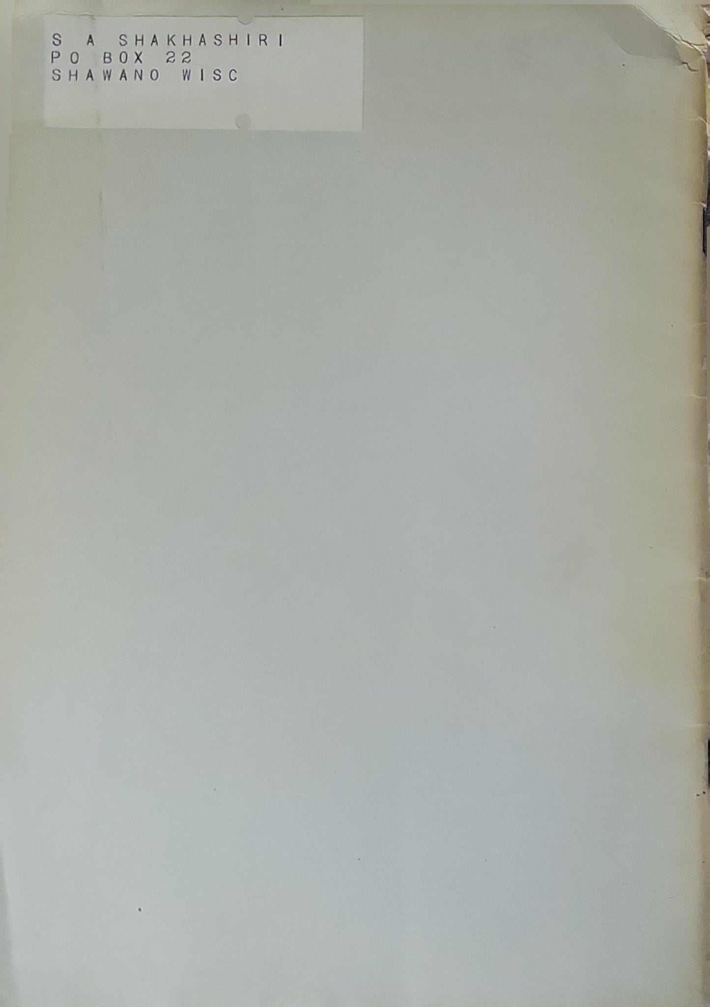 The Personnel and Guidance Journal: December 1959