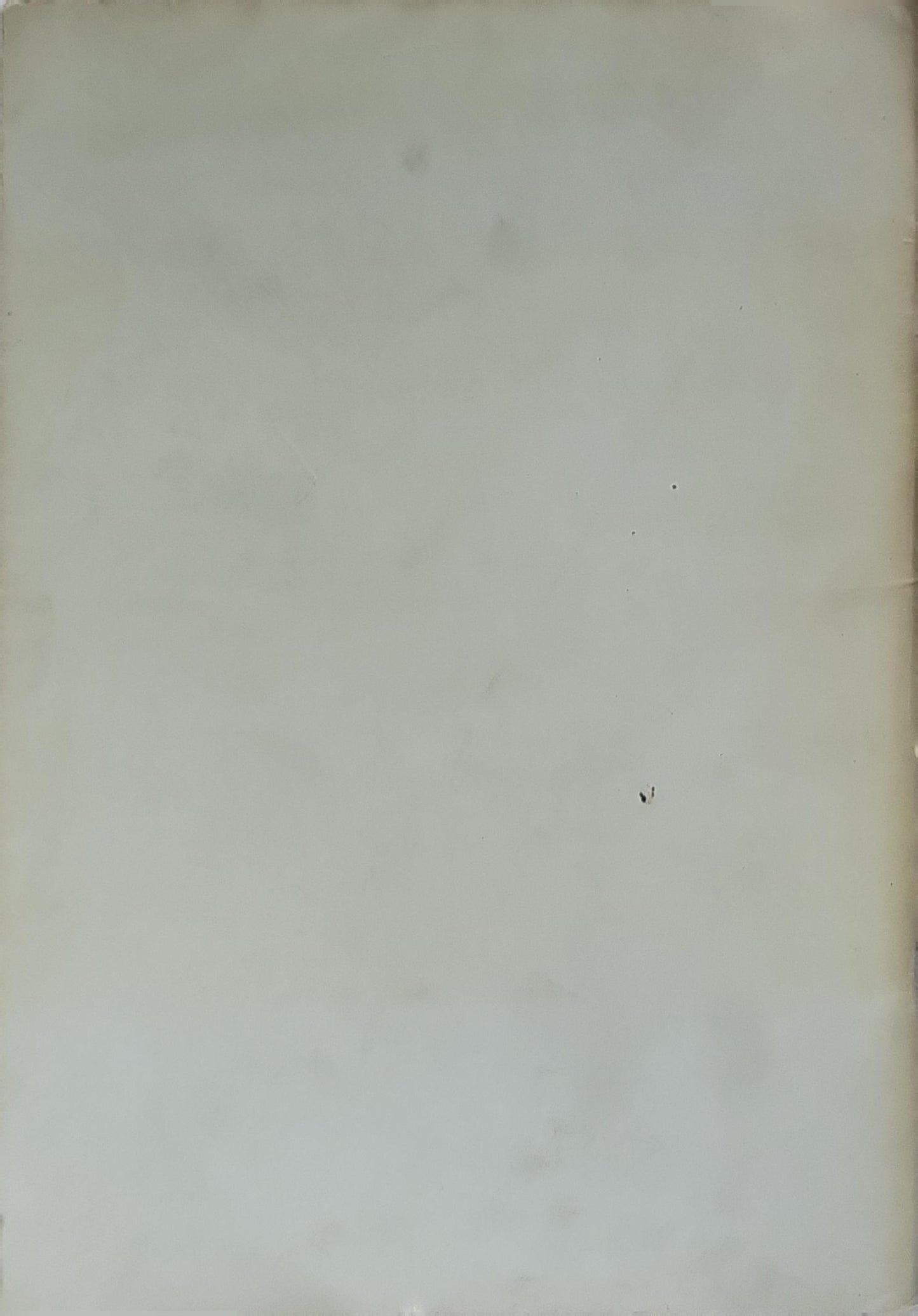 The Personnel and Guidance Journal: February 1960