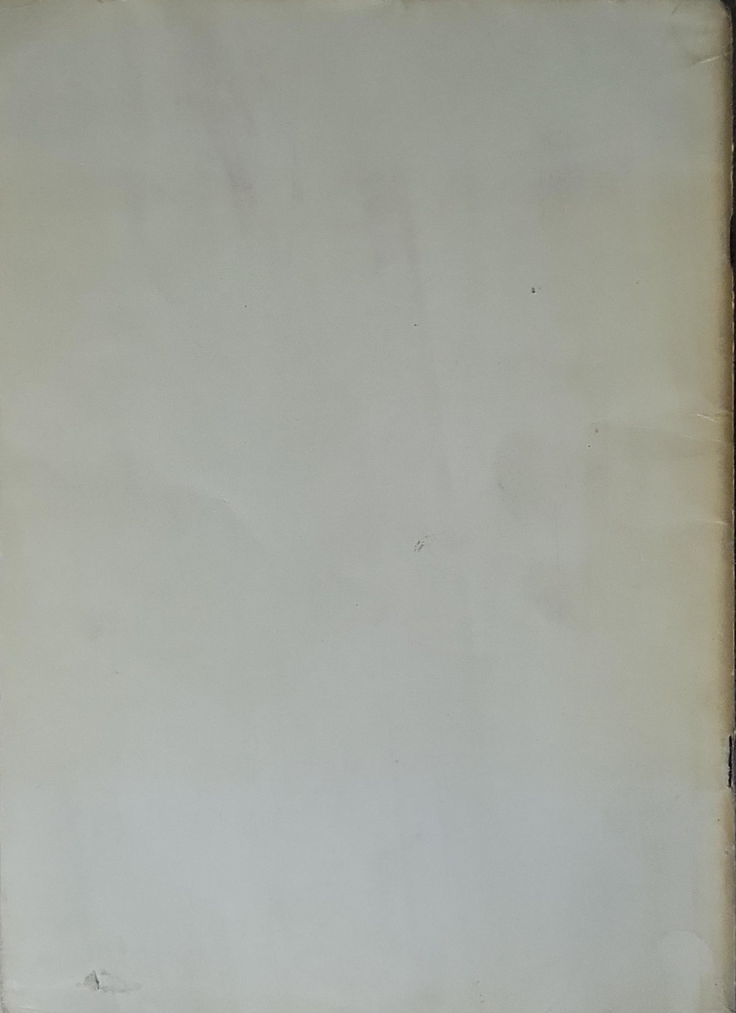 The Personnel and Guidance Journal: March 1959