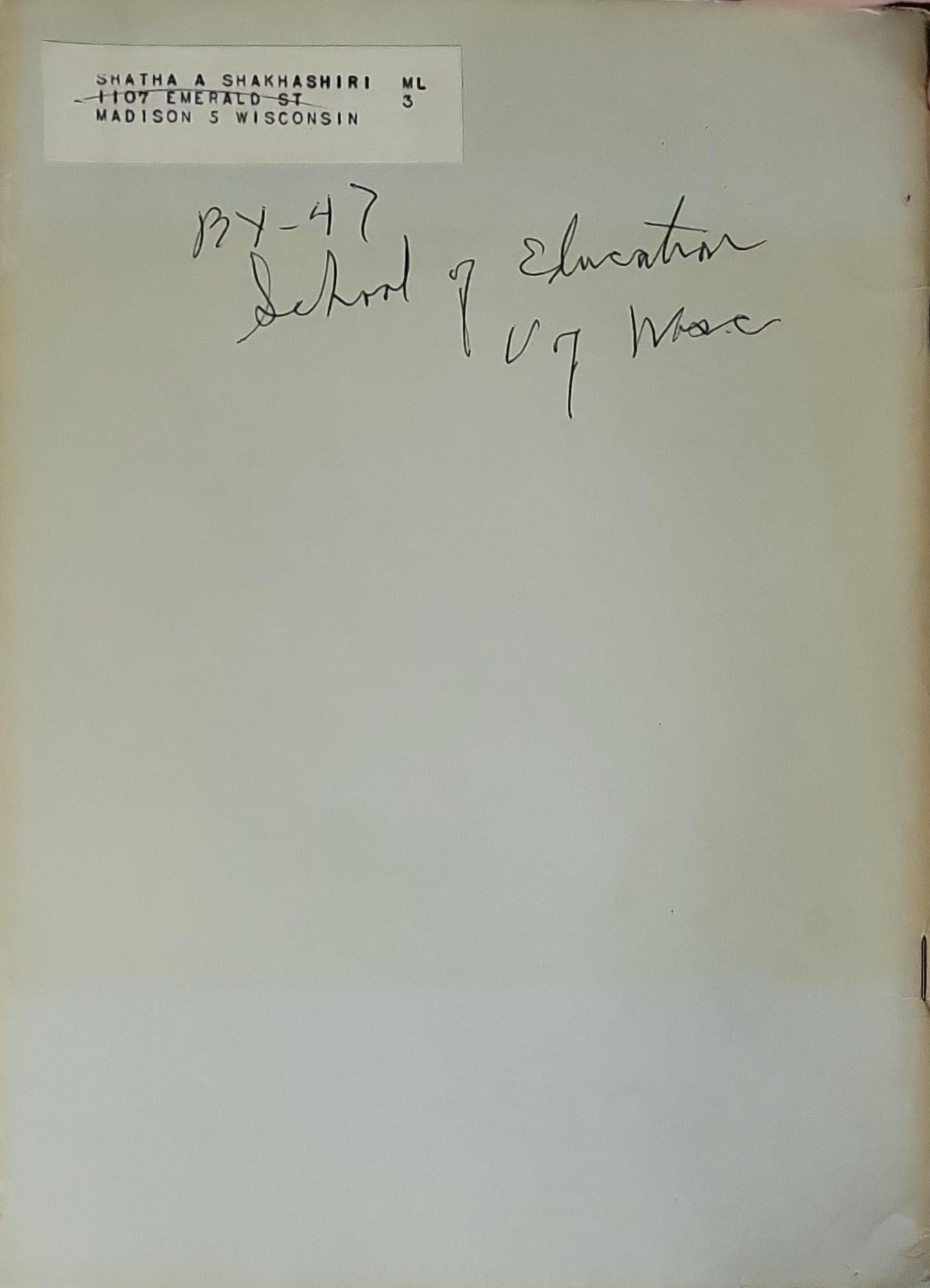 The Personnel and Guidance Journal: September 1958