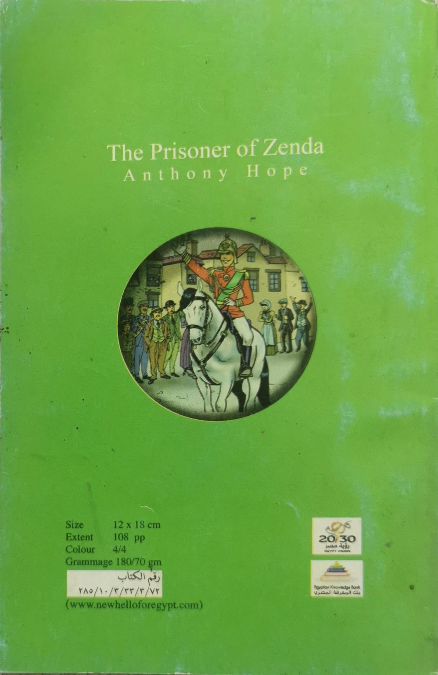The Prisoner of Zenda By Anthony Hope