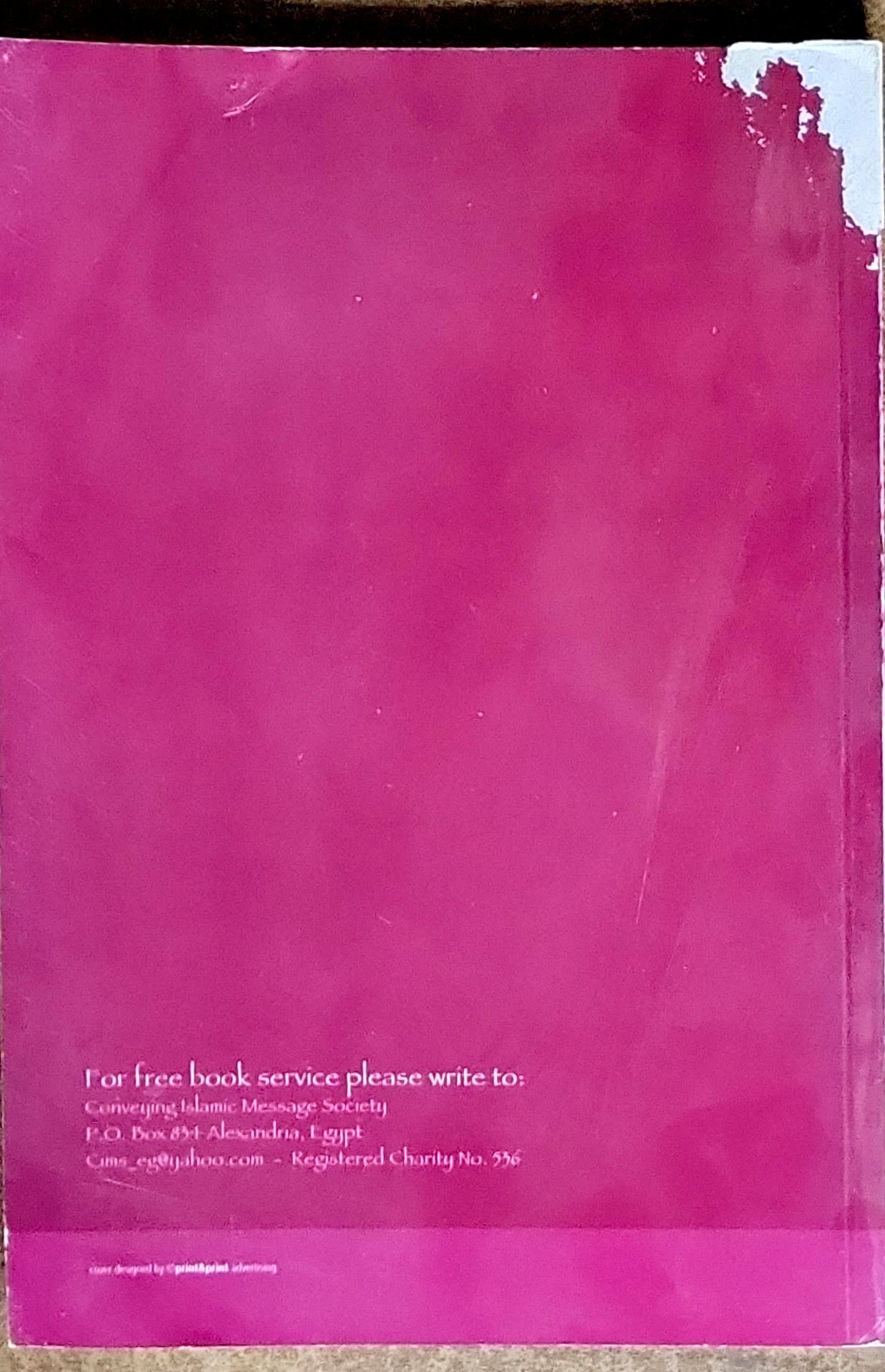 The religion of islam: A standard book