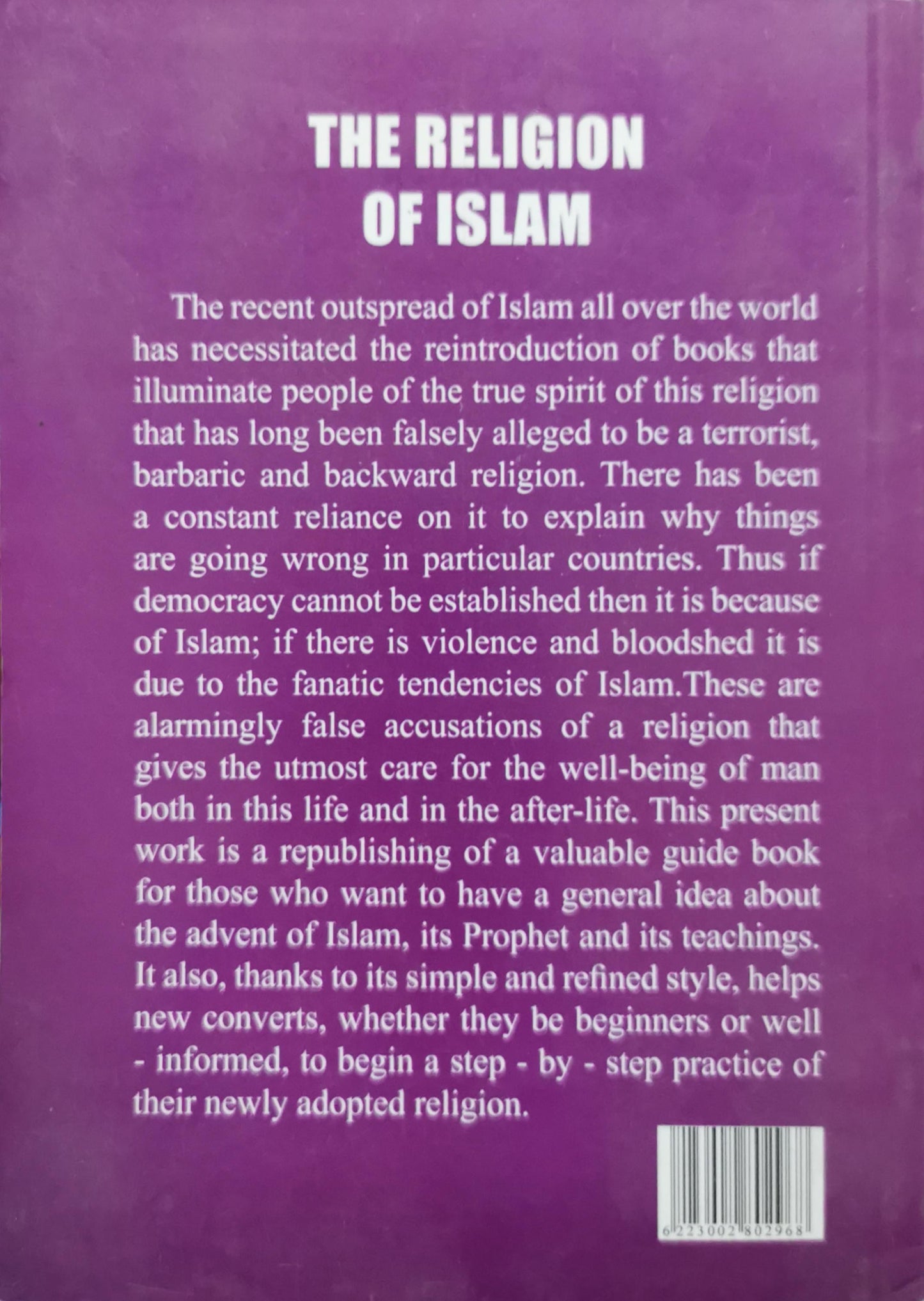 The Religion of Islam: Vol. I By Dr. Ahmad A. Ghalwash