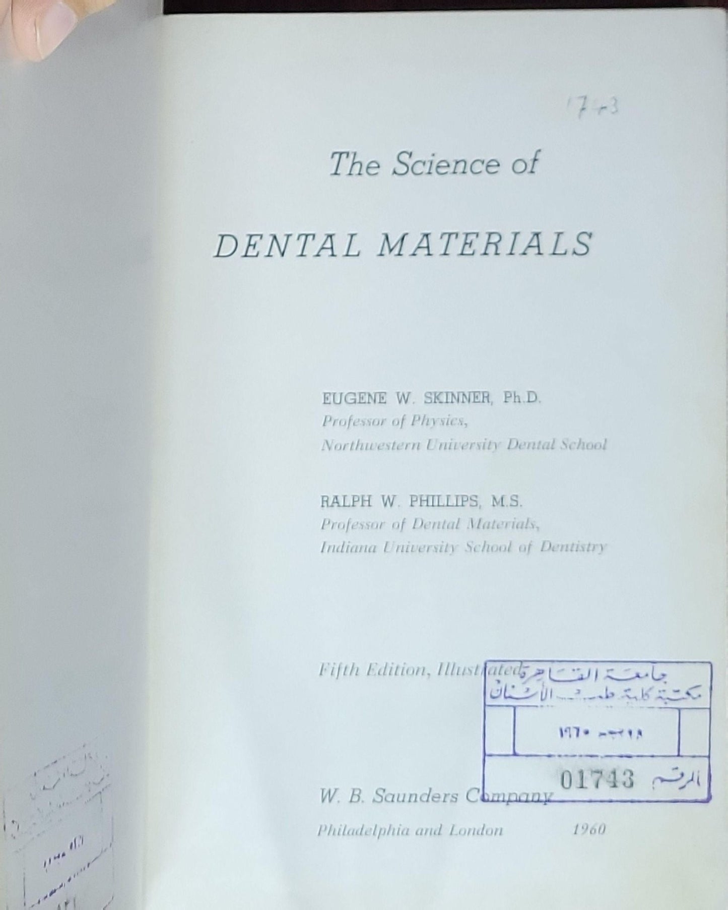 The Science of Dental Materials: The Science of DENTAL MATERIALS