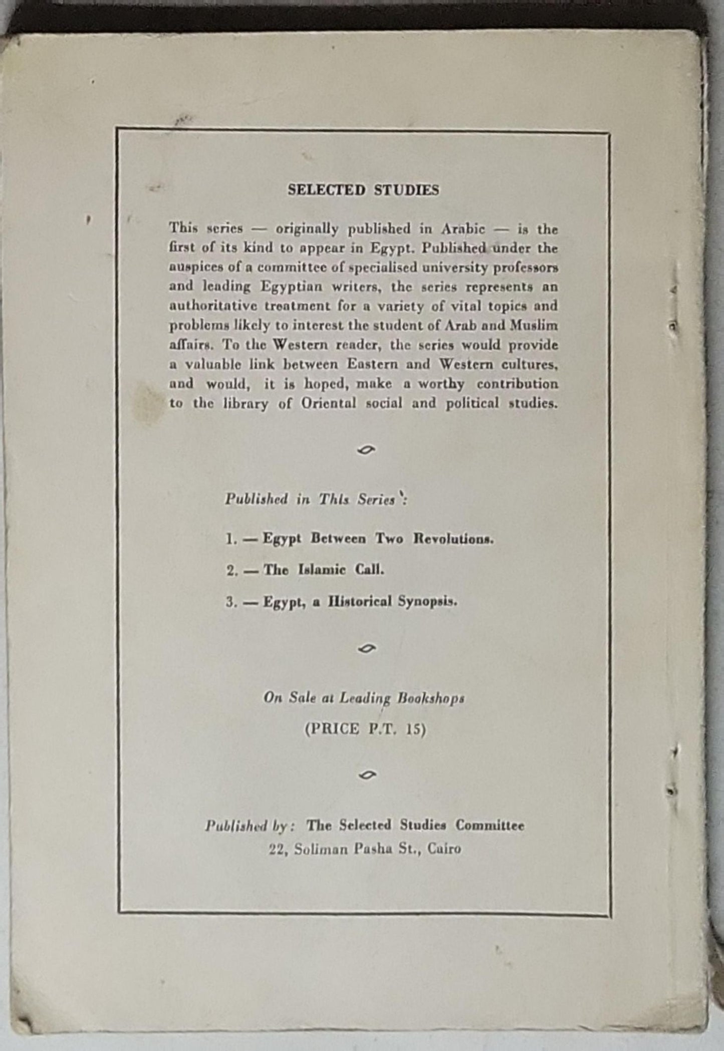 The Suez Canal: Facts & Documents