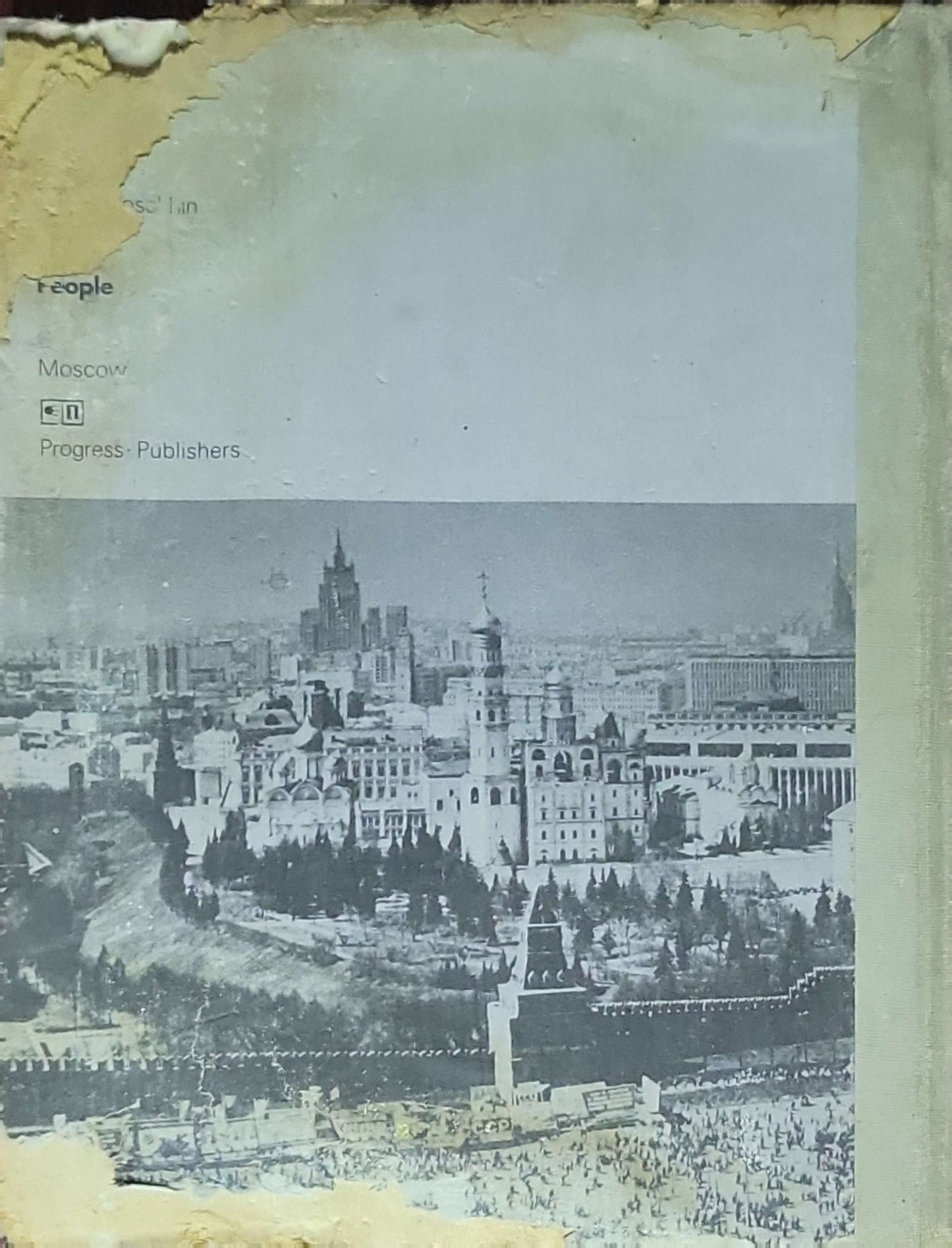 Towns for People: (Mikhail Posokhin)