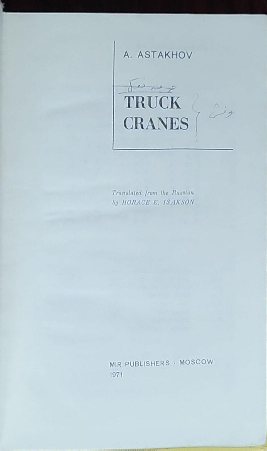 Truck Cranes: (translated edition)