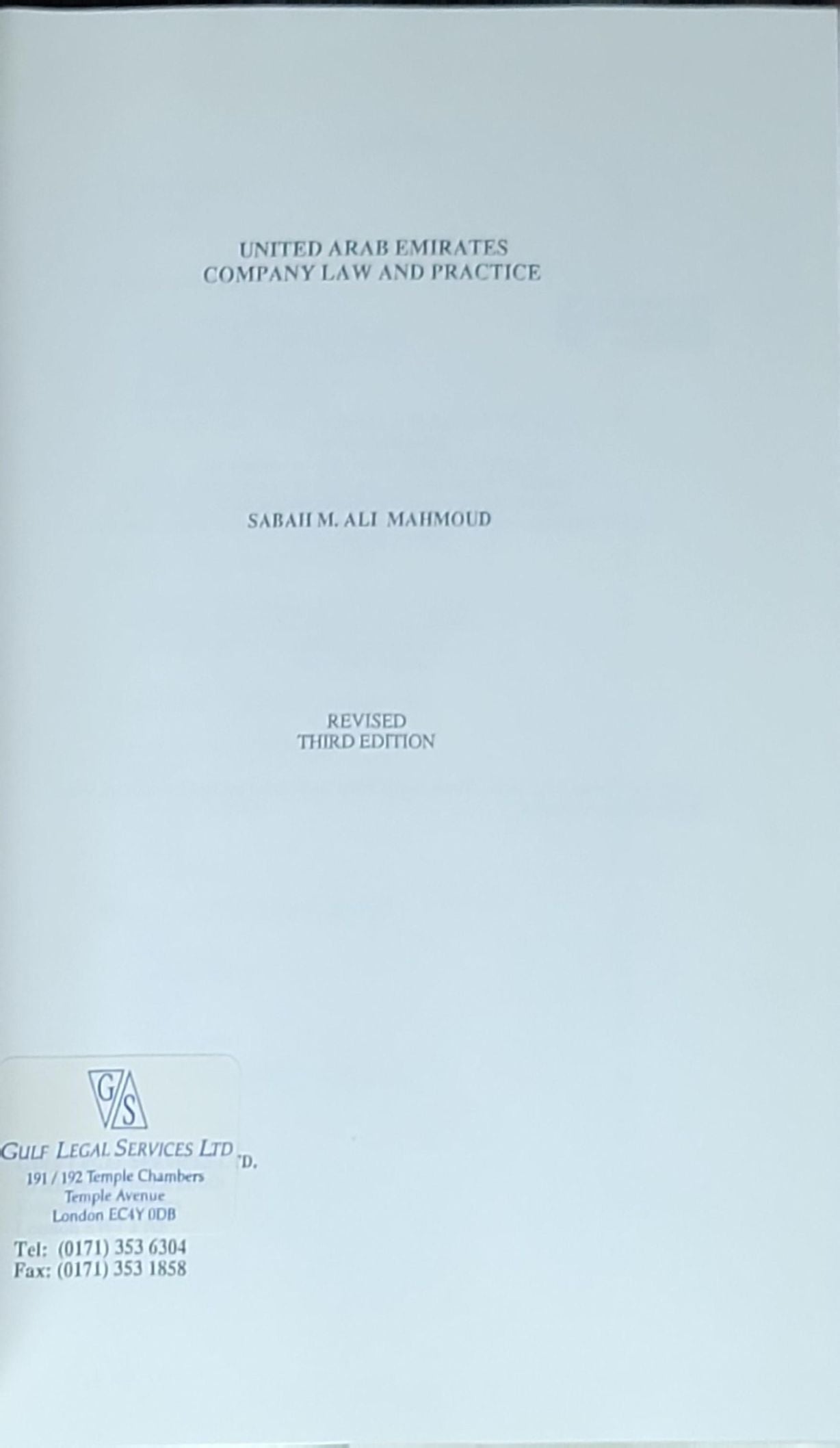 UAE Company Law and Practice: Third Edition