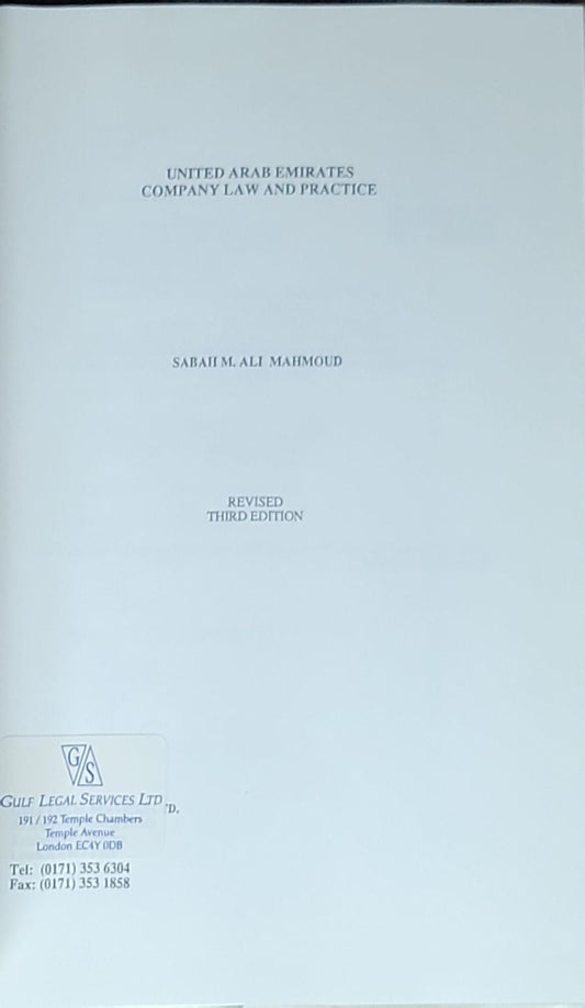 UAE Company Law and Practice: Third Edition