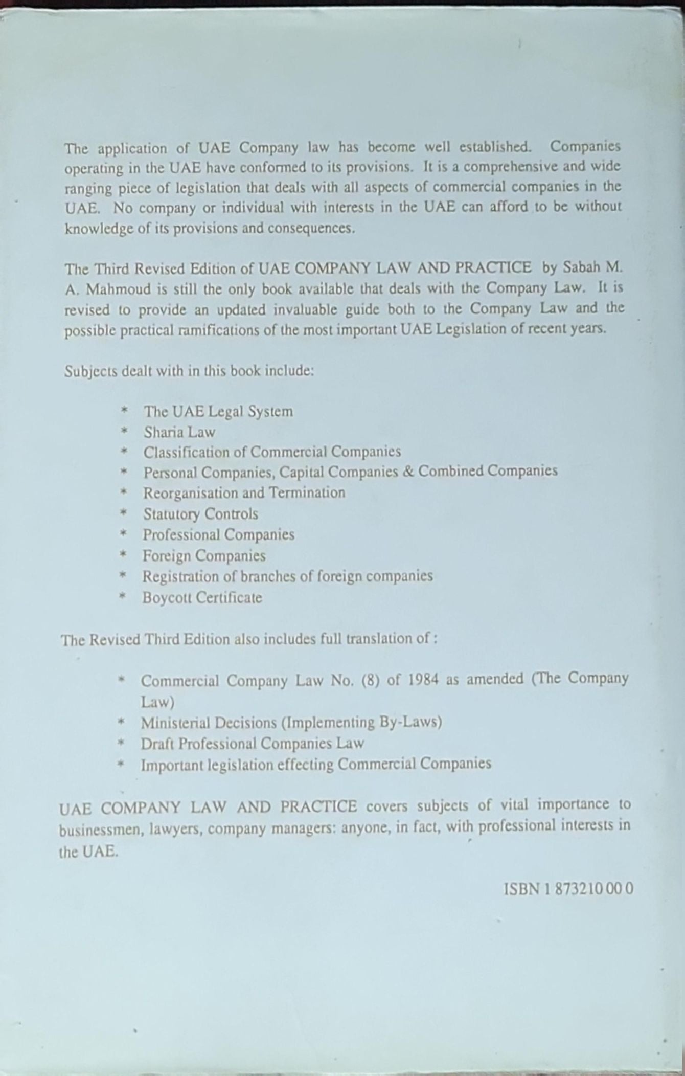 UAE Company Law and Practice: Third Edition