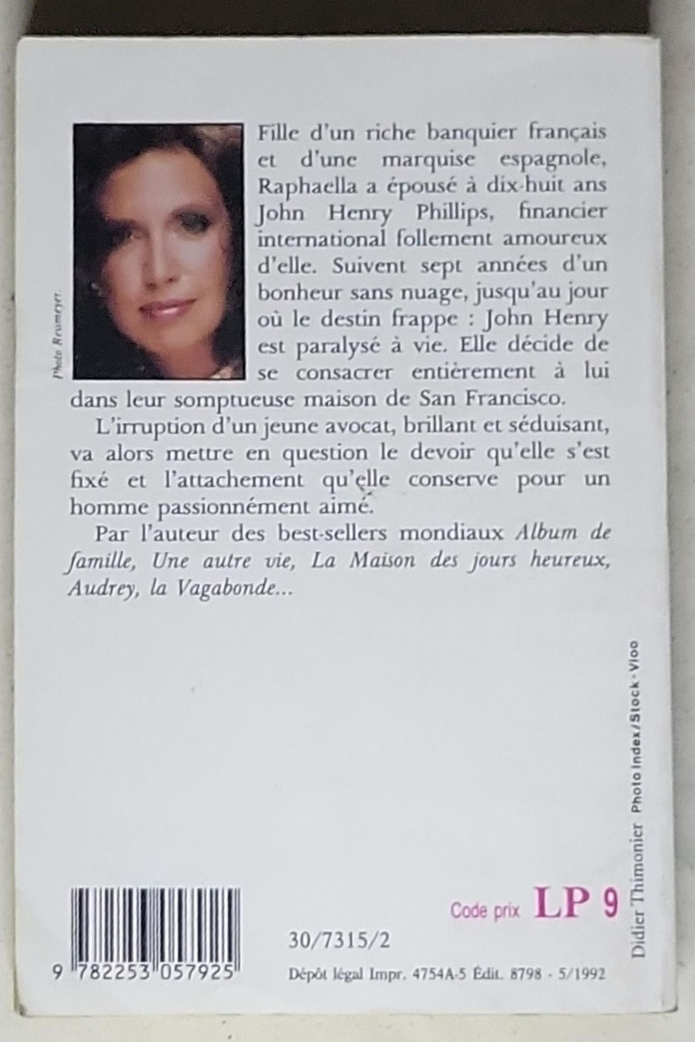 Un parfait inconnu: Édition française, Livre de Poche (1992)
