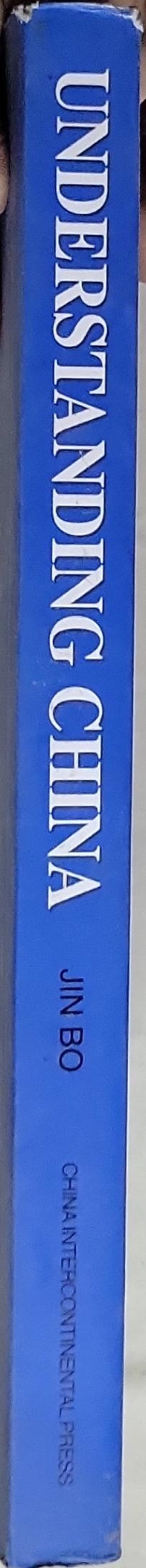 Understanding China: Introduction to China's History, Society and Culture