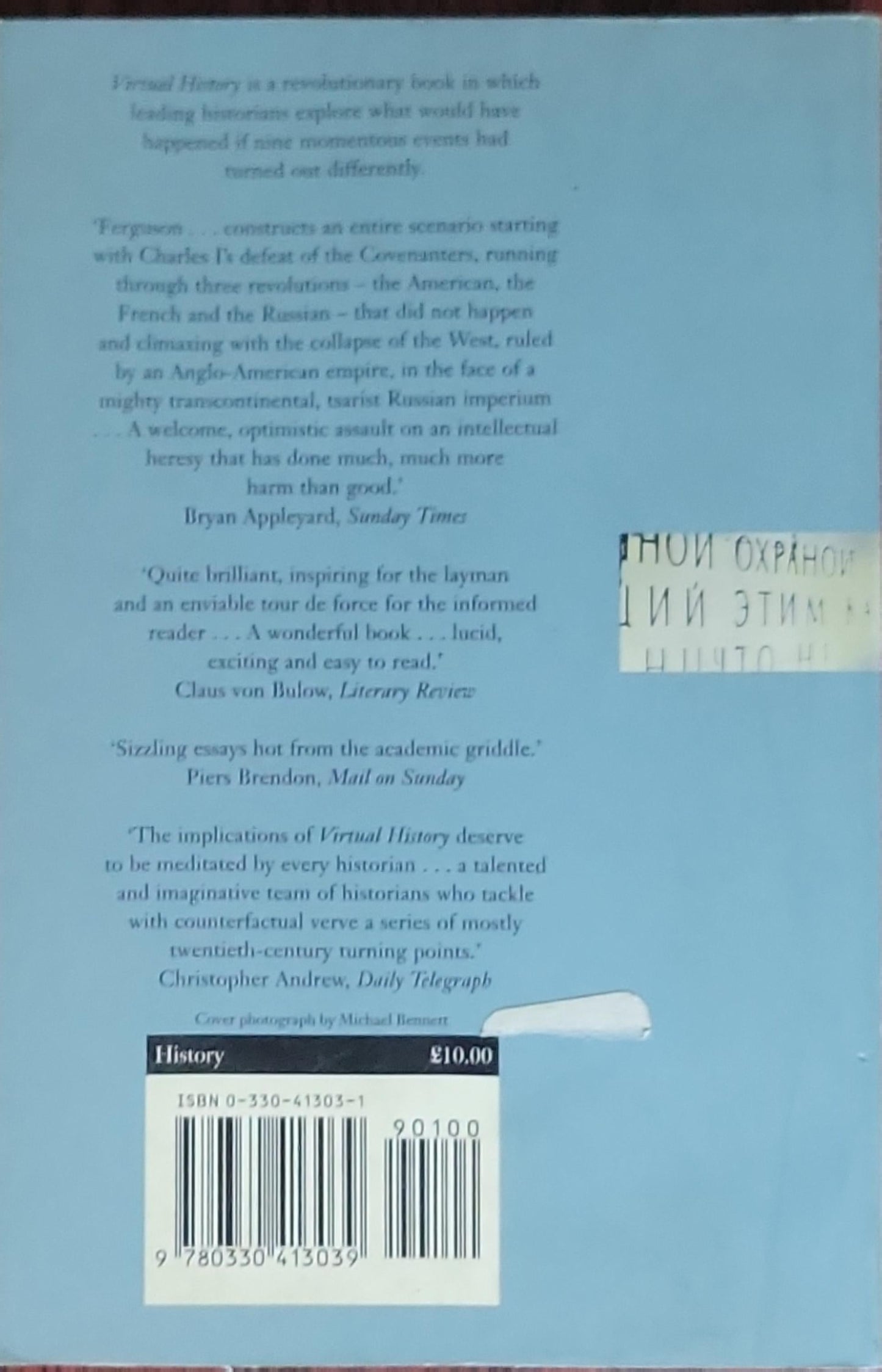 VIRTUAL HISTORY: Alternatives and Counterfactuals