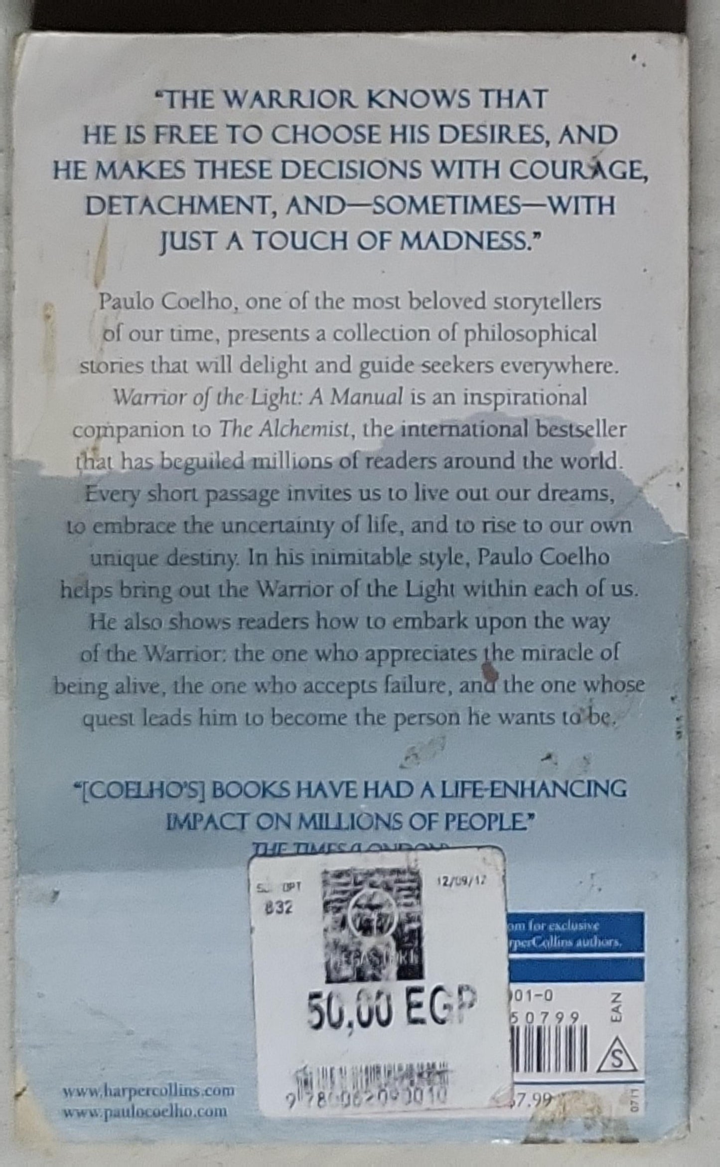Warrior of the Light: A Manual: A Manual