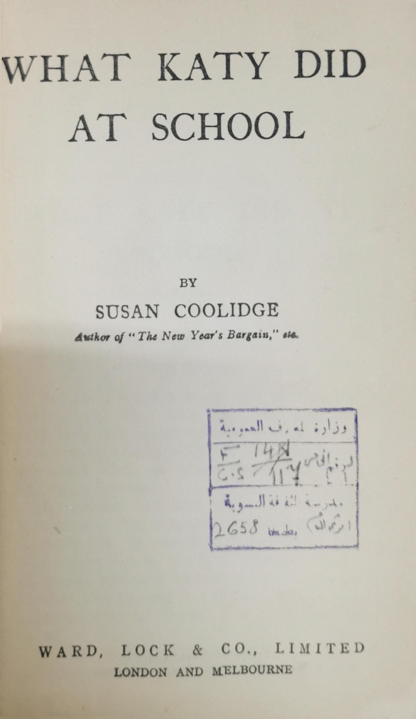 What Katy Did at School By Susan Coolidge