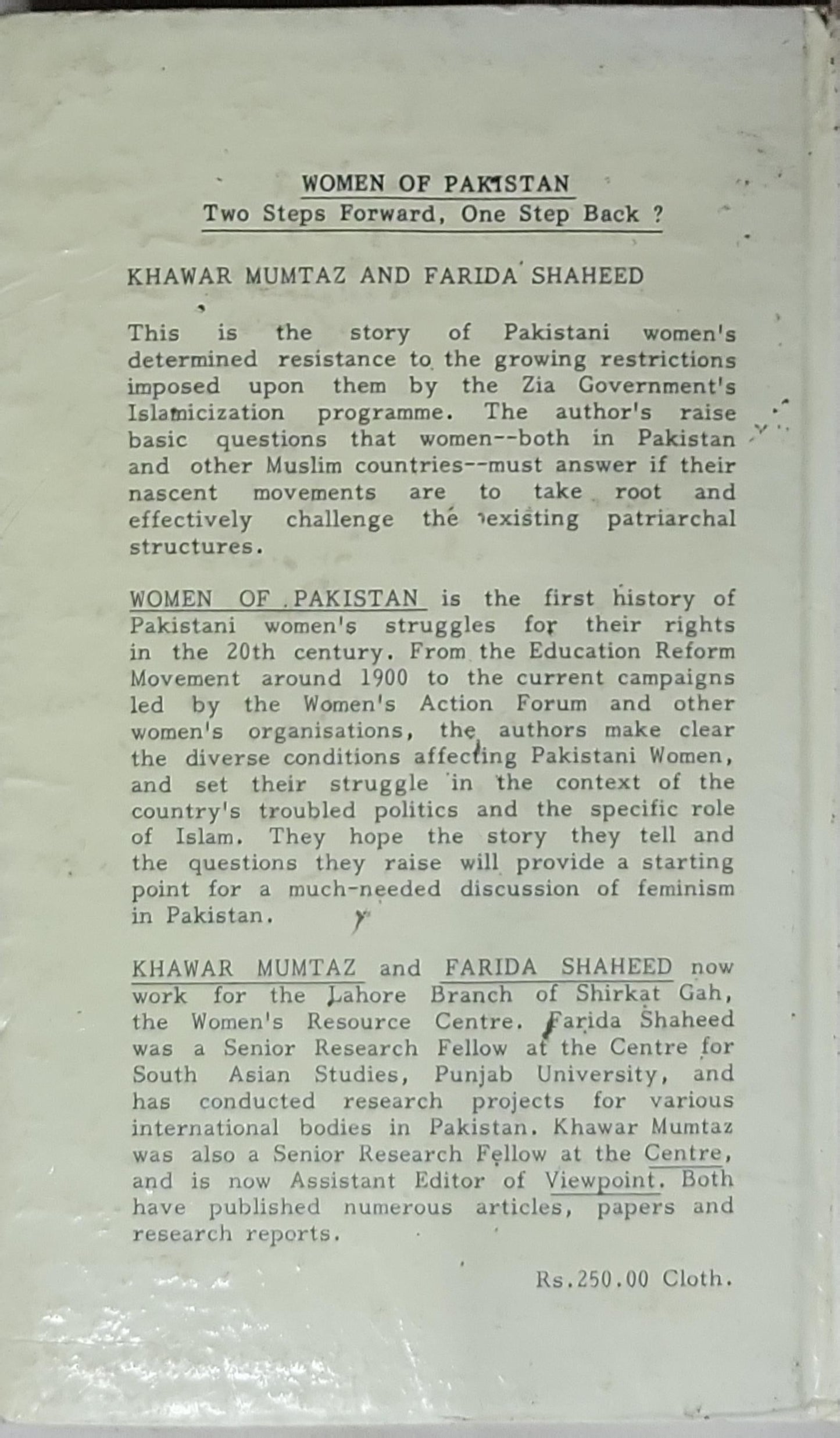 Women of Pakistan: Two Steps Forward, One Step Back?