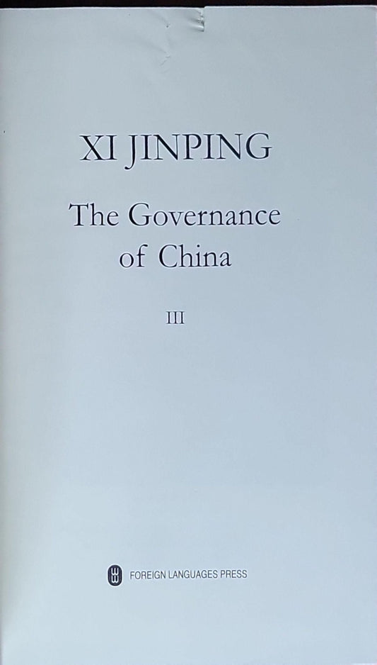 Xi Jinping: The Governance of China Volume Three: (English Version)