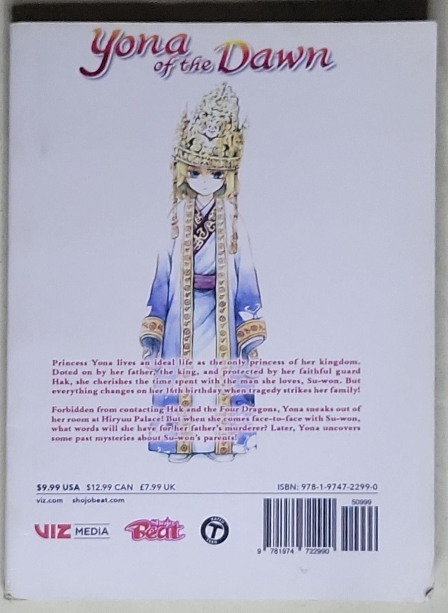 Yona of the Dawn, Vol. 33