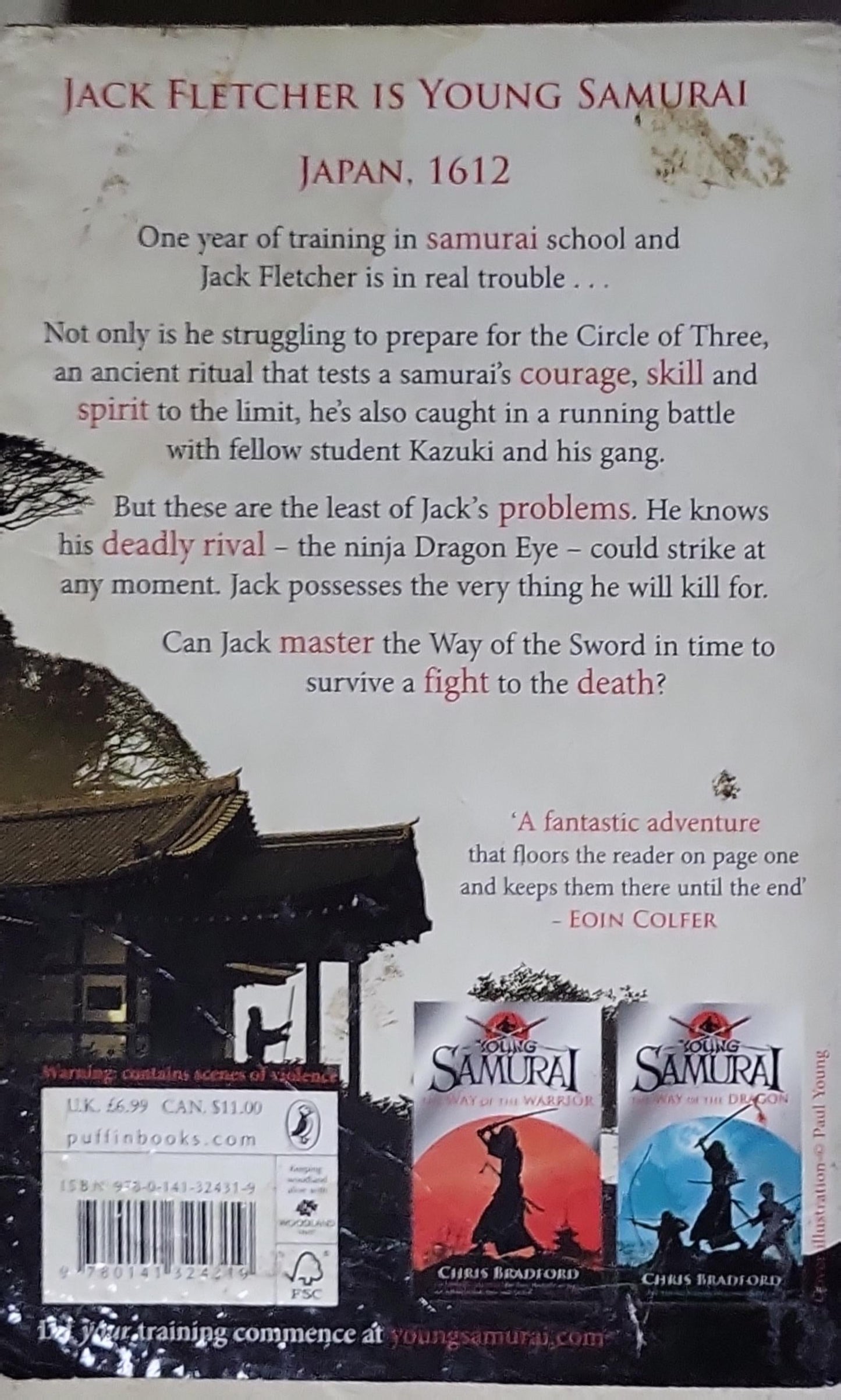 Young Samurai: The Way of the Sword