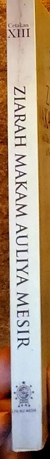 ZIARAH MAKAM AULIYA: Napak Tilas Perjalanan Hidup Para Wali di Negeri Seribu Menara