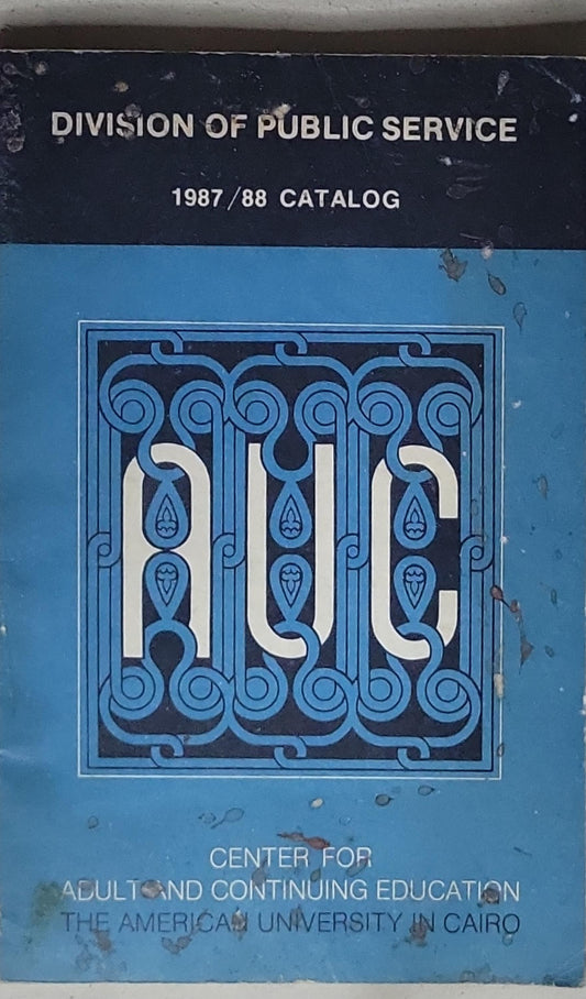 1987/88 Catalog