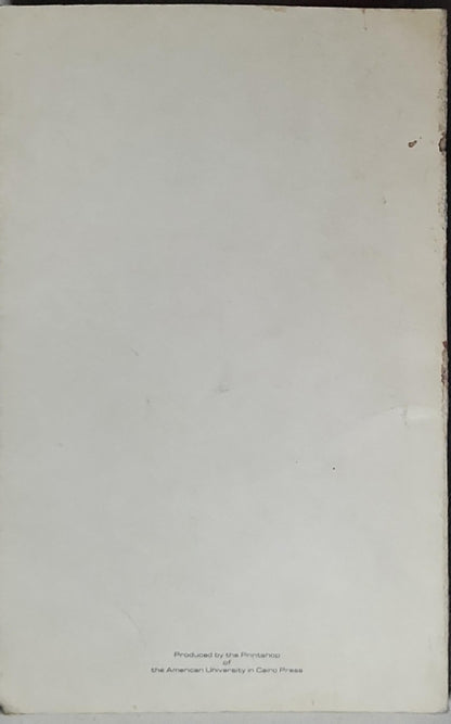 1987/88 Catalog