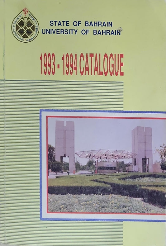 1993-1994 Catalogue