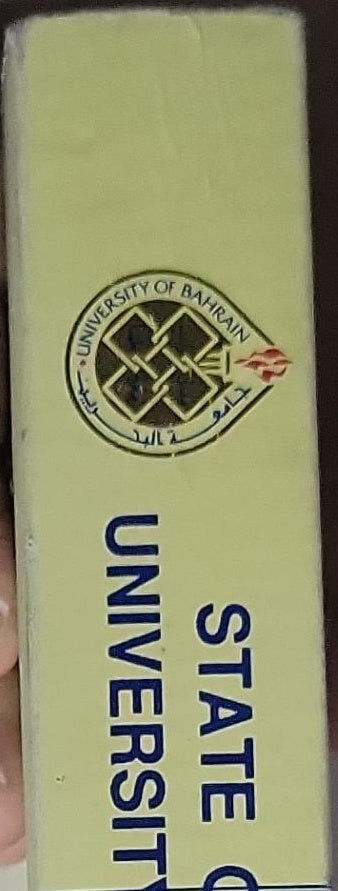 1993-1994 Catalogue
