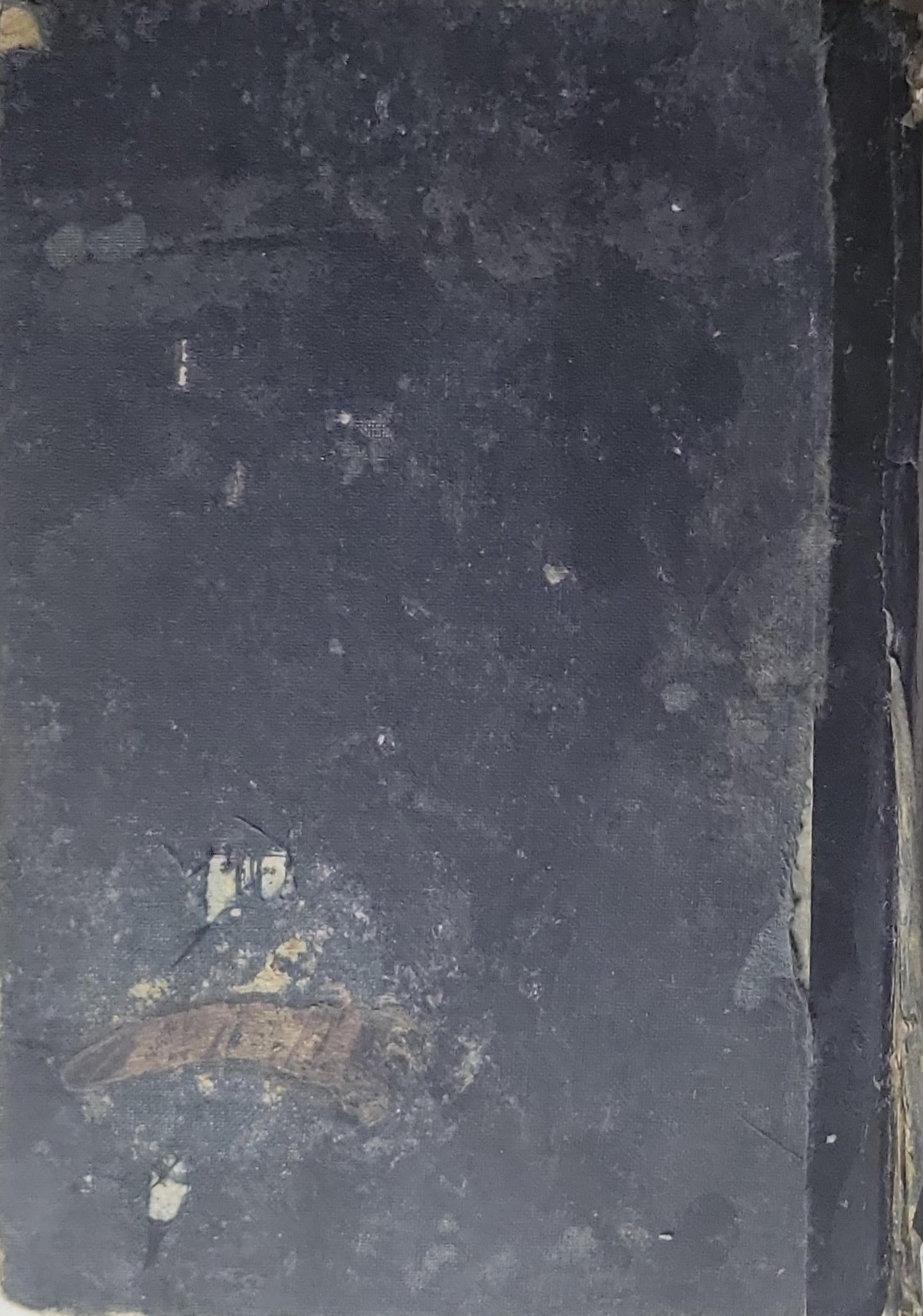 ΠΡΩΑΣ ΣΥΓΧΡΟΝΟΣ ΠΑΓΚΟΣΜΙΟΣ ΕΓΚΥΚΛΟΠΑΙΛΕΙΑ