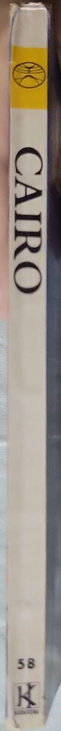 Cairo (1979): This Beautiful World, vol. 58 By Nobuo Asai and Mitsuo Nitta and Pauline Bush (translator)