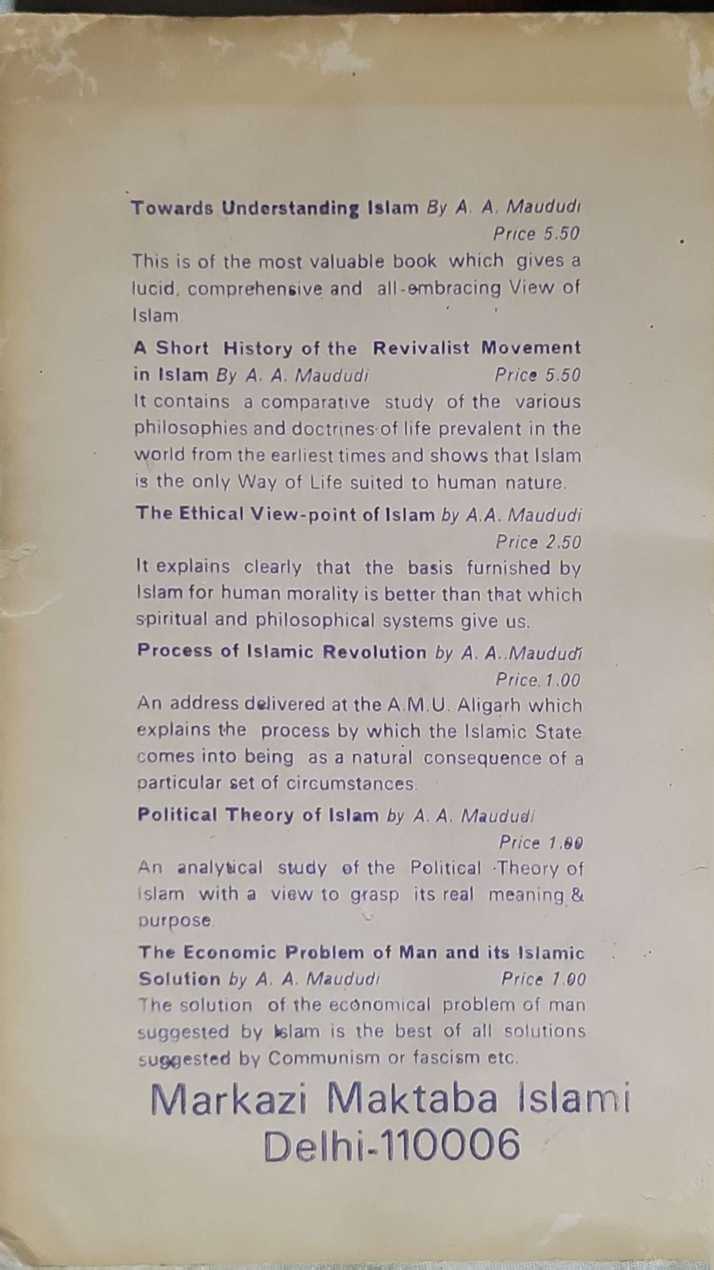 Fundamentals of Islam By Syed Abul A'la Maudoodi