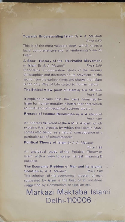 Fundamentals of Islam By Syed Abul A'la Maudoodi