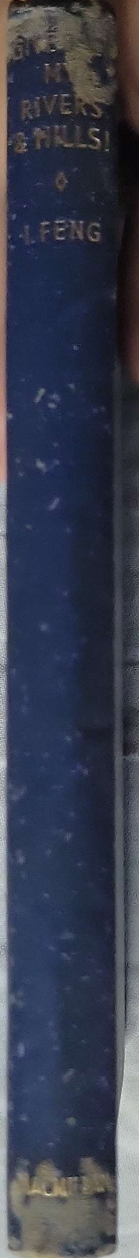 Give Back My Rivers and Hills! (1945) By I Feng