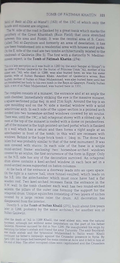 Egypt (1983): Atlas, street atlas of Cairo, maps, plans and illustrations By Veronica Seton-Williams and Peter Stocks